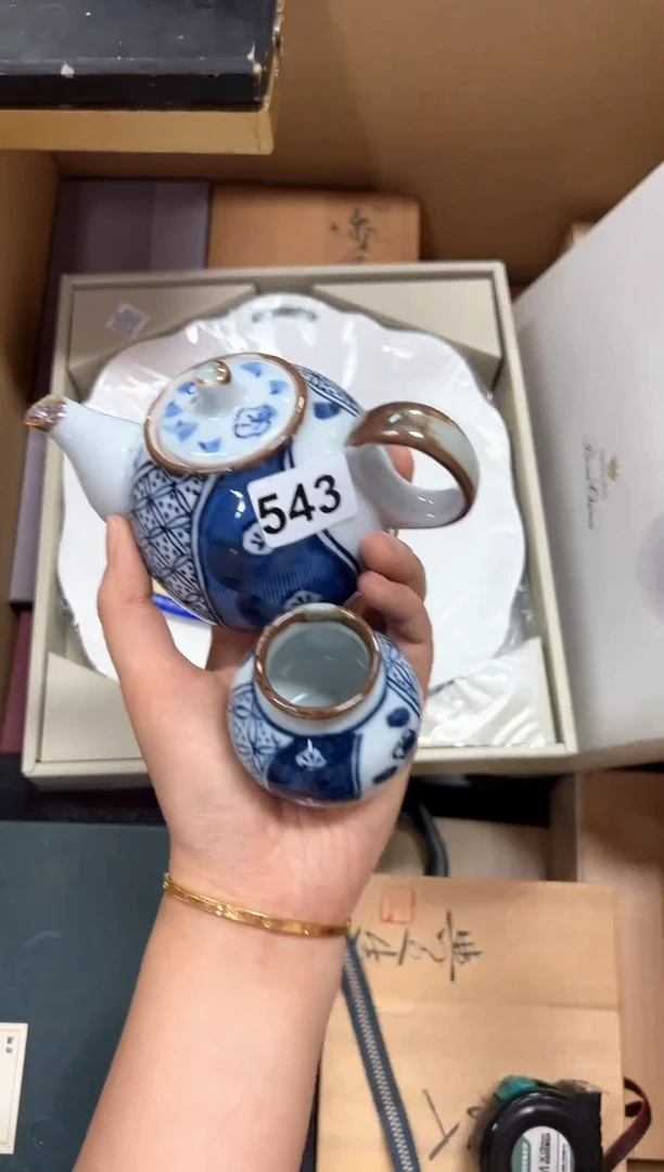 瓷片山**霭+543中古商品谨慎参拍