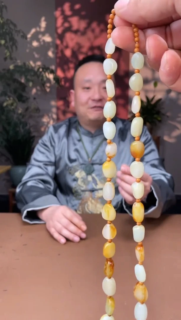 【闪购商品】和田玉颈饰未镶嵌S500