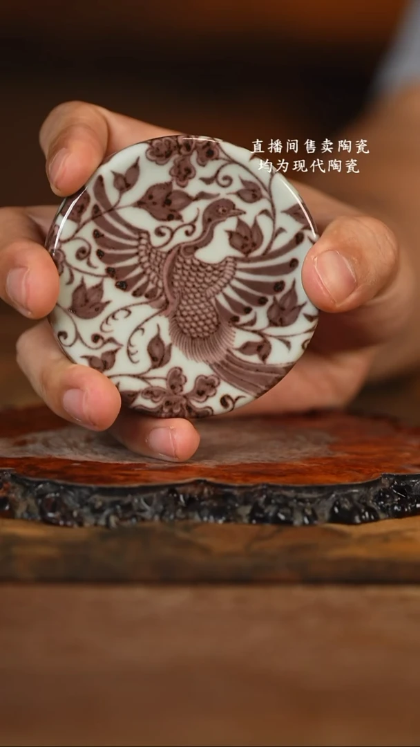 肥**猫古蓝器 釉里红孔雀盖置