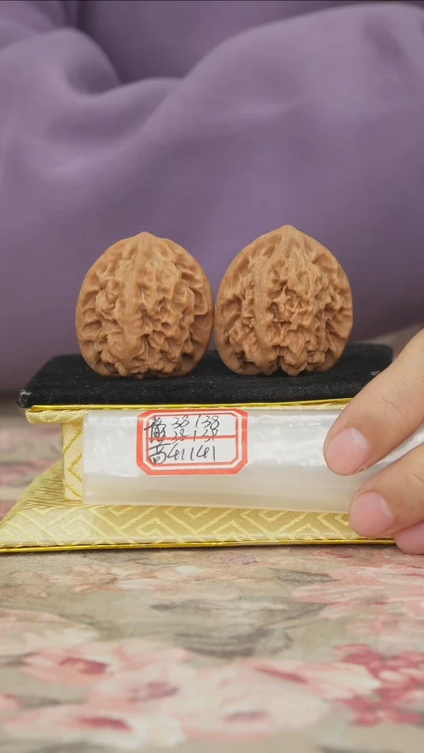 把件文玩核桃马蹄