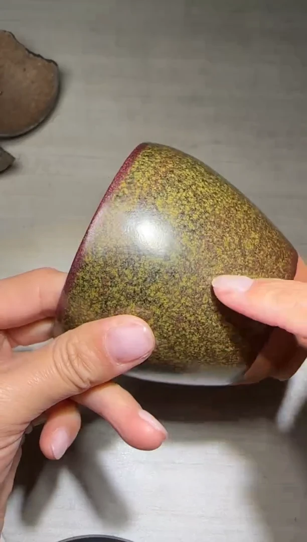 【闪购商品】茶盏金长兴高端收藏173