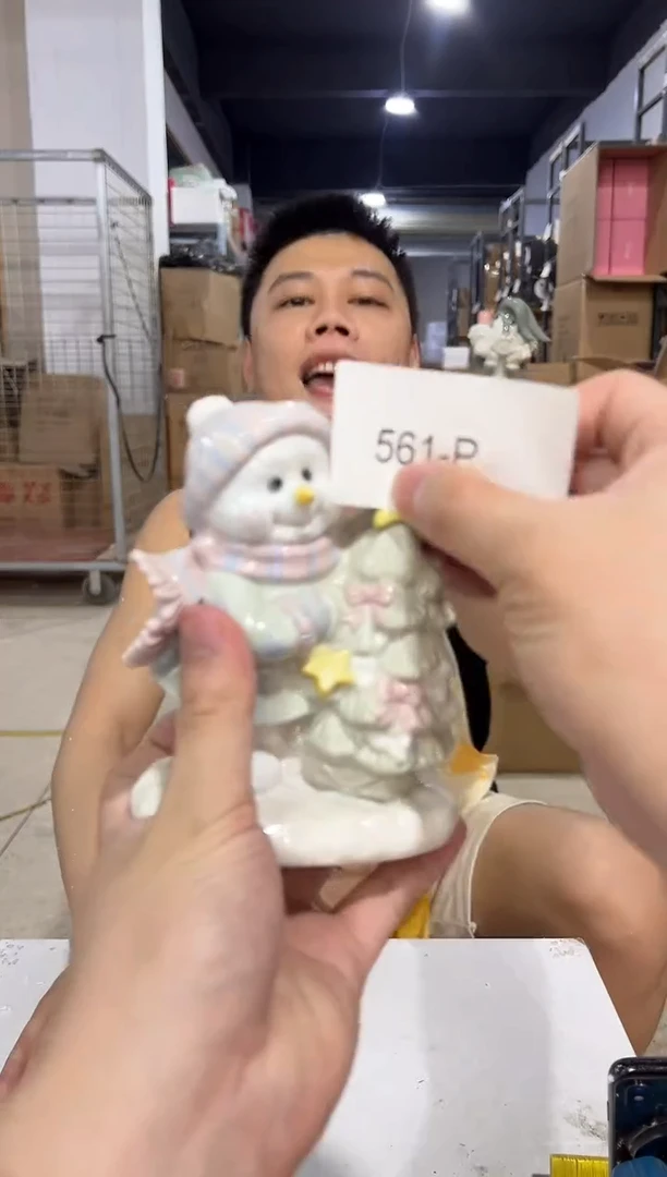 瓷片561-p孤品默认微瑕不退不换