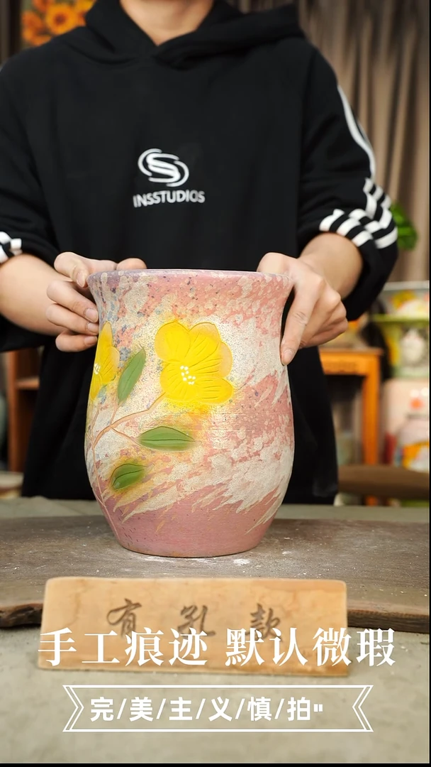 摆件12-227口20高26鸭蛋口有孔误差1-2默认微瑕手工花器