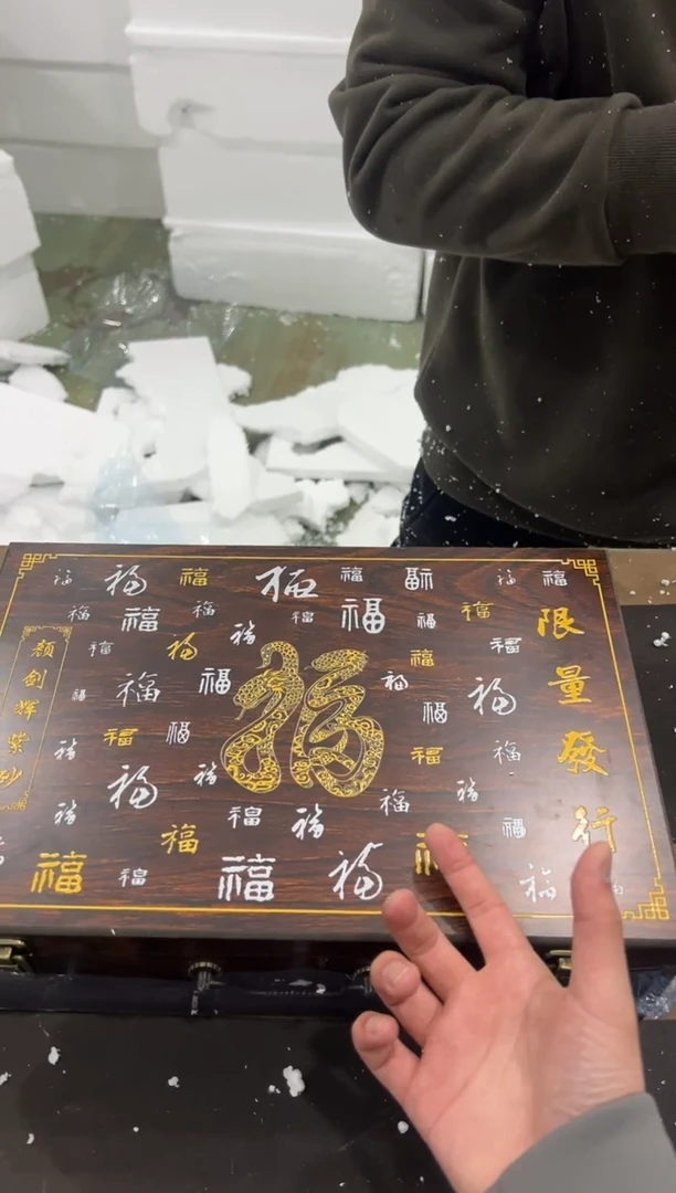 【闪购商品】其他@@@@@@@@@@@@@Z054