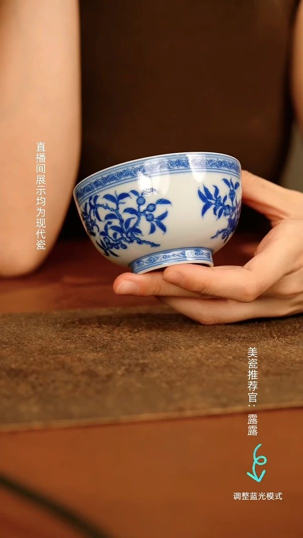 瓷瓷瓷瓷瓷瓷瓷瓷瓷瓷