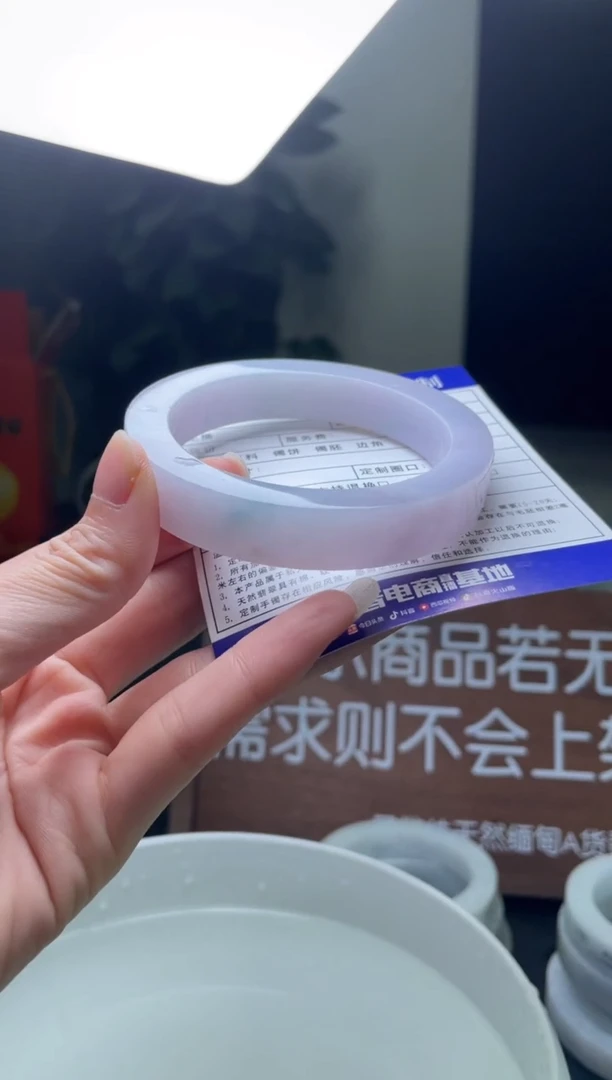 未镶嵌手镯定制翡翠定制手镯不退不换