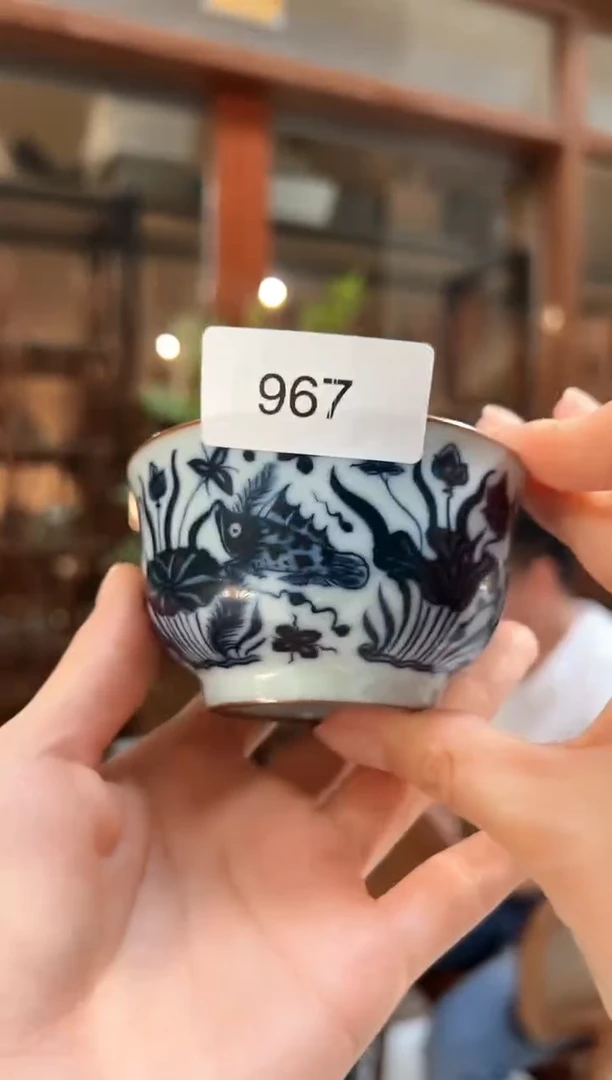 沁禾堂鱼藻云溪单杯单杯福利价格967