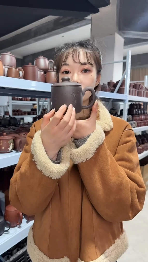 【闪购商品】紫砂盖杯紫砂盖杯天青长乐