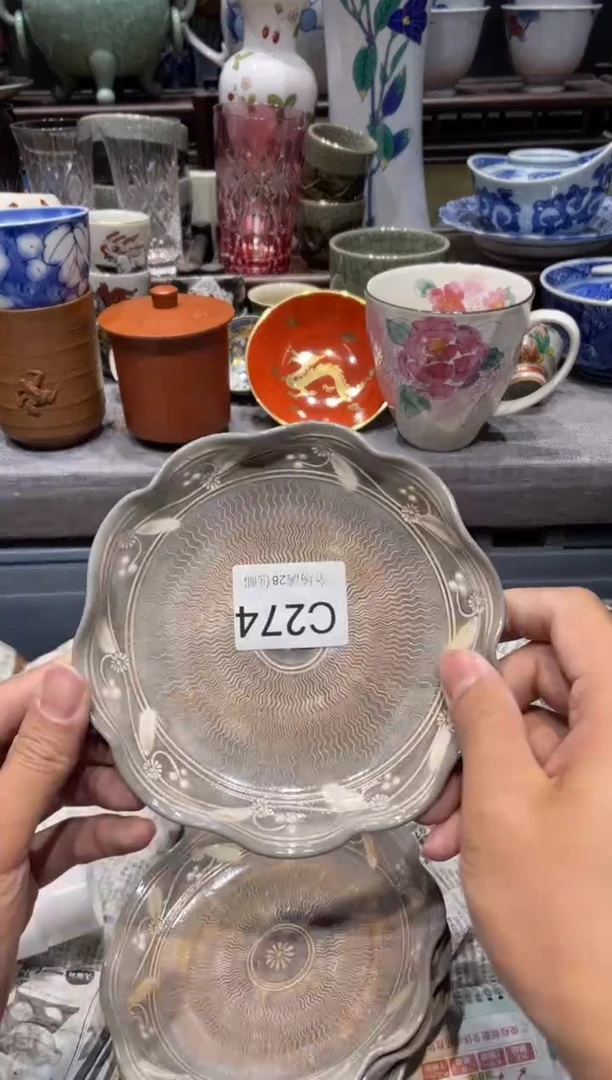 瓷片闪购商品专用链接