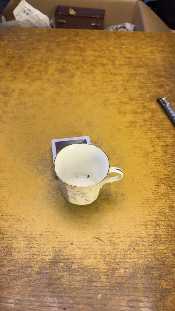 【闪购商品】其他瓷器瓷老破烂85珠