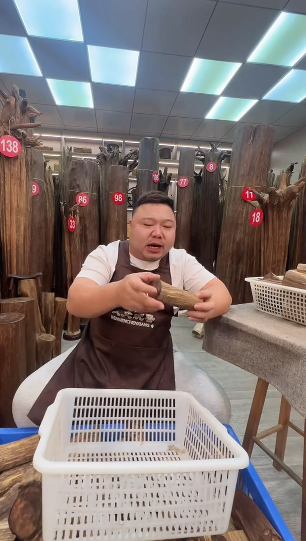 沉香沉香枕沉香原料 七天无理由