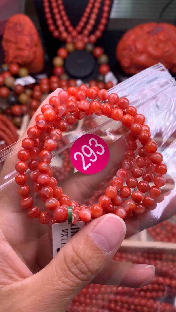 【闪购商品】南红玛瑙珠宝奇石未镶嵌293-5