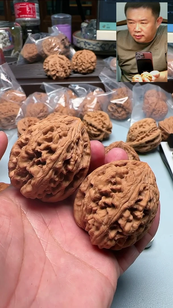 【闪购商品】文玩核桃吊坠大姑石