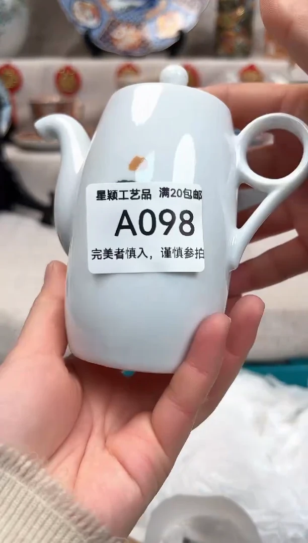【闪购商品】098A瓷盘 餐具 默认接受微瑕下单