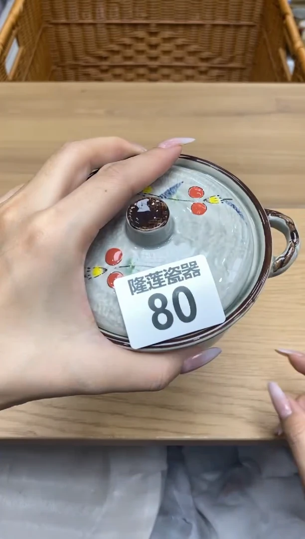 瓷片美***.隆莲全球选好物精选