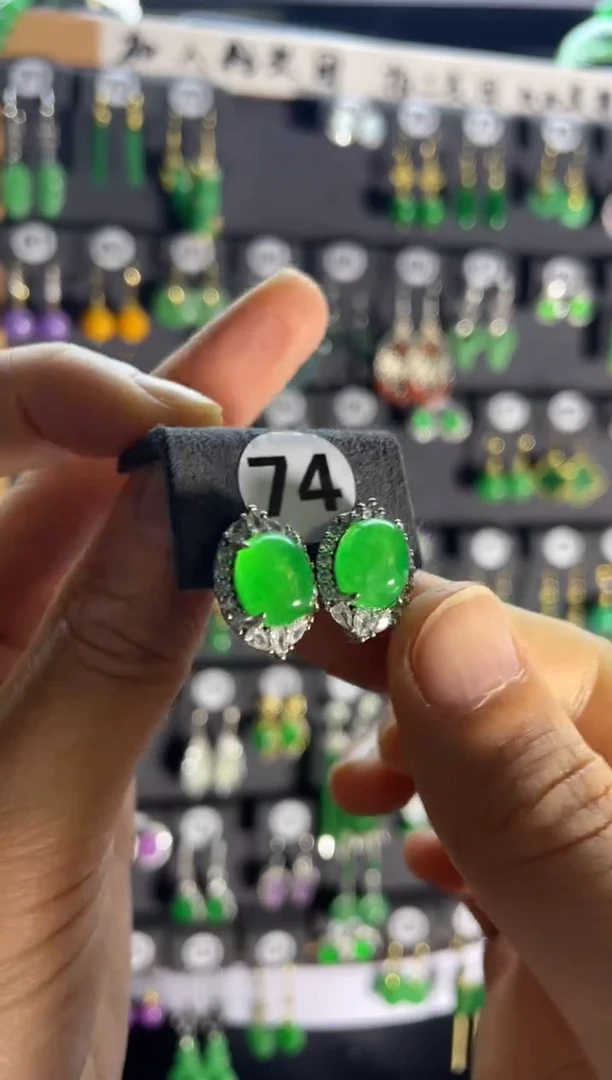 【闪购商品】翡翠颈饰银S925镶嵌74....