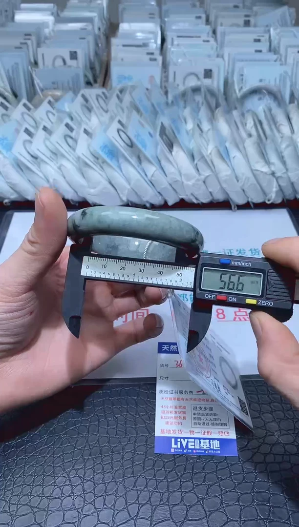 未镶嵌手镯翡翠A36 翡翠手镯
