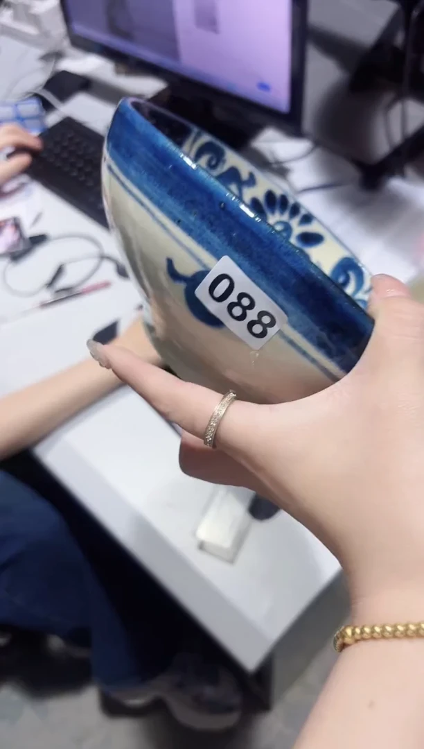 陶瓷哄*宗山窑微瑕088