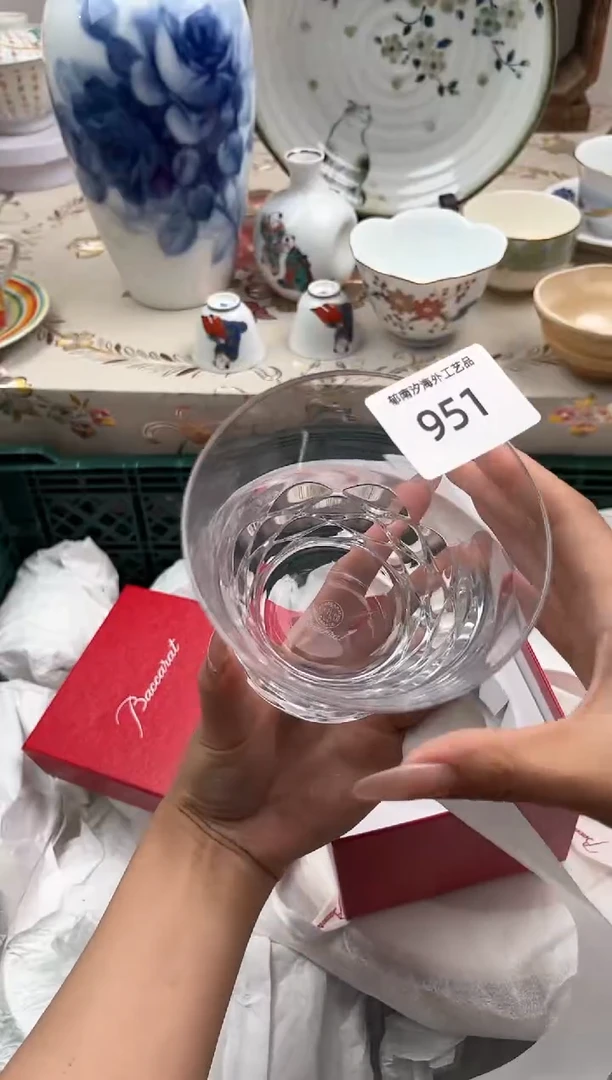 瓷片沉****琴R         951