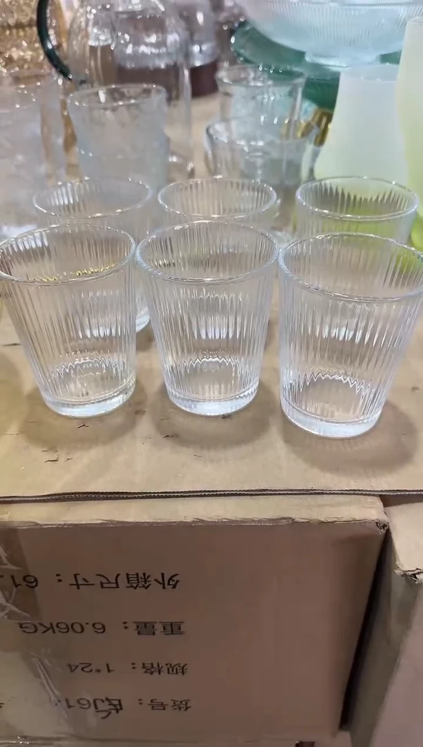 【闪购商品】玻璃无盖款青苹果闪购价*6