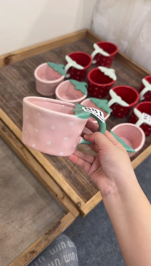 杯子881微瑕马克杯 完美主义者慎拍