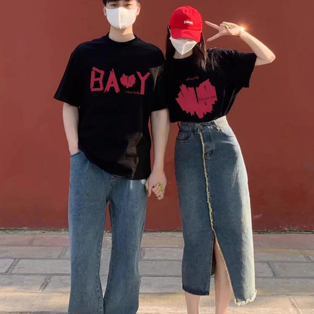 【两件装】disoo情侣装夏装短袖夏季特别不一样的高级感小众T恤套装