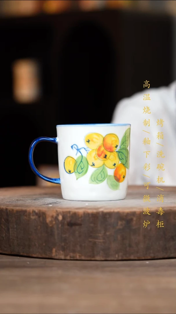 瓷片景德镇高温釉下彩（食品级）