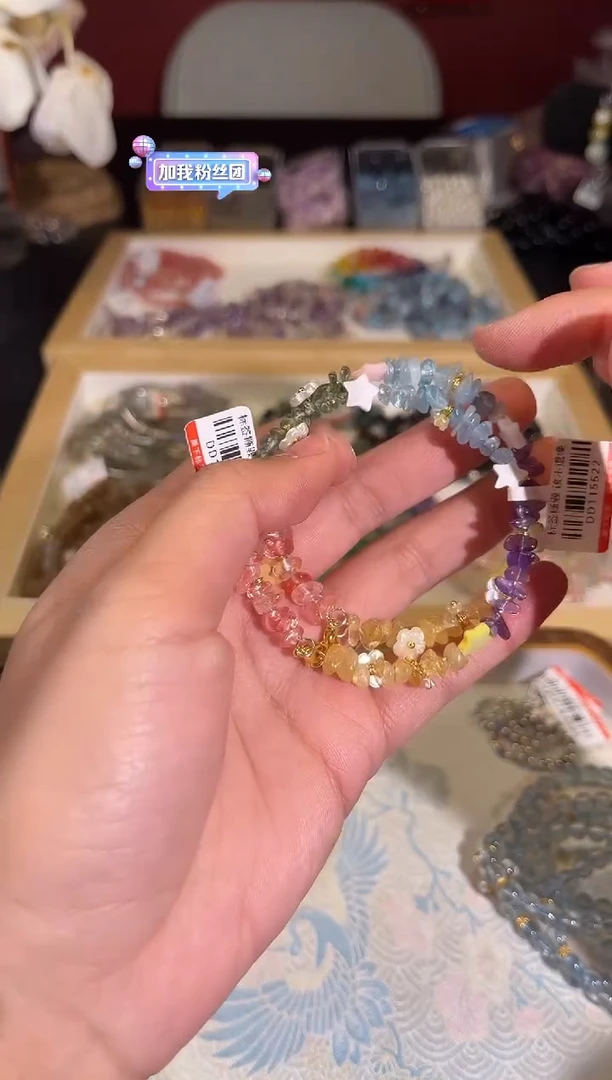 【闪购商品】水晶手串未镶嵌e019多样性发货一件