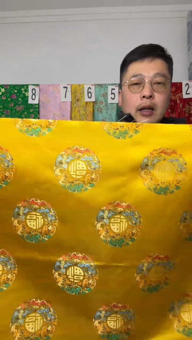 混纺满18元包邮.两单连裁.宽.长90.60