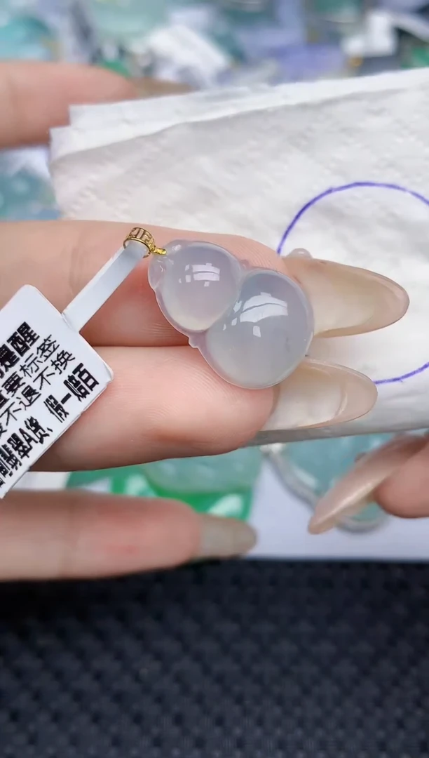 颈饰18K金镶嵌翡翠   天然翡翠A货  百元以上9米证书费自理