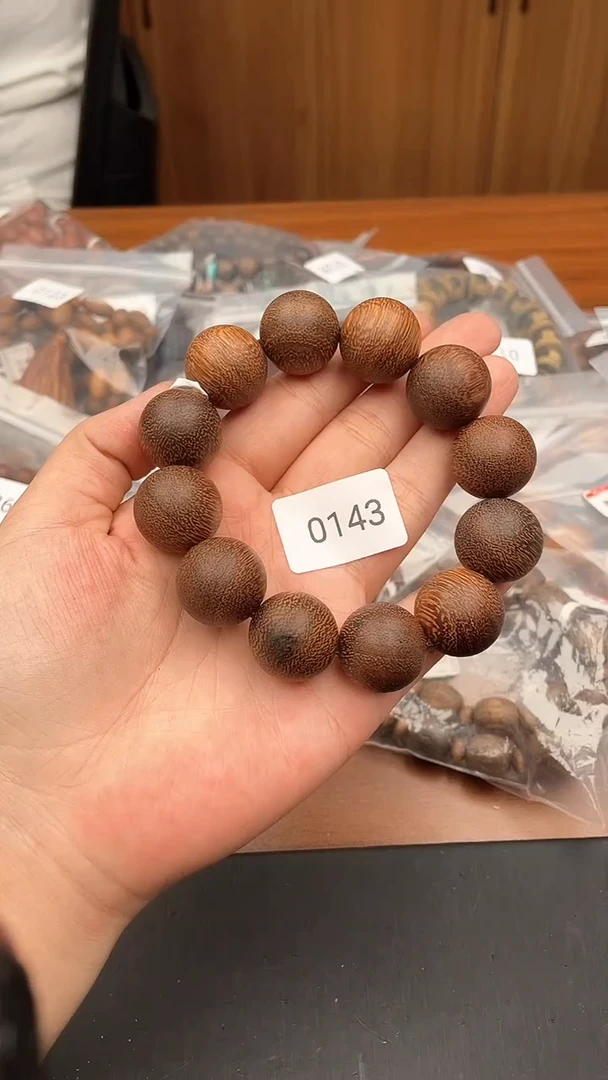 沉香沉香香囊0143