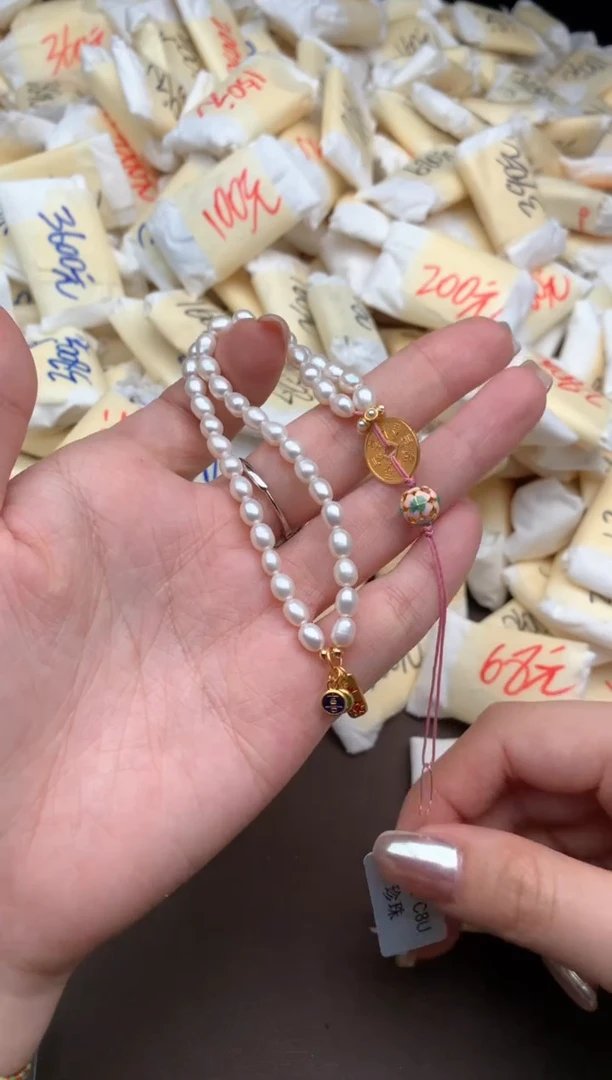 【闪购商品】淡水珍珠挂件银S925镶嵌一