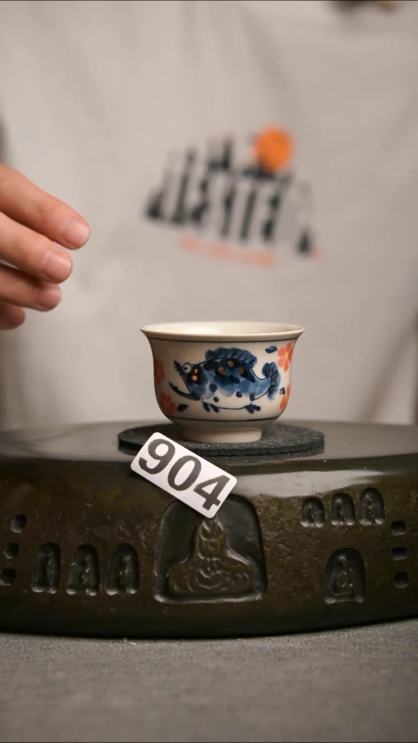 904景德镇陶瓷茶器系列