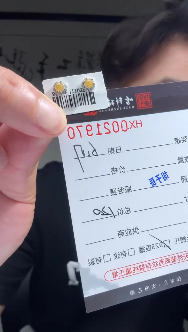翡翠银S925镶嵌耳饰天然翡翠【21970】