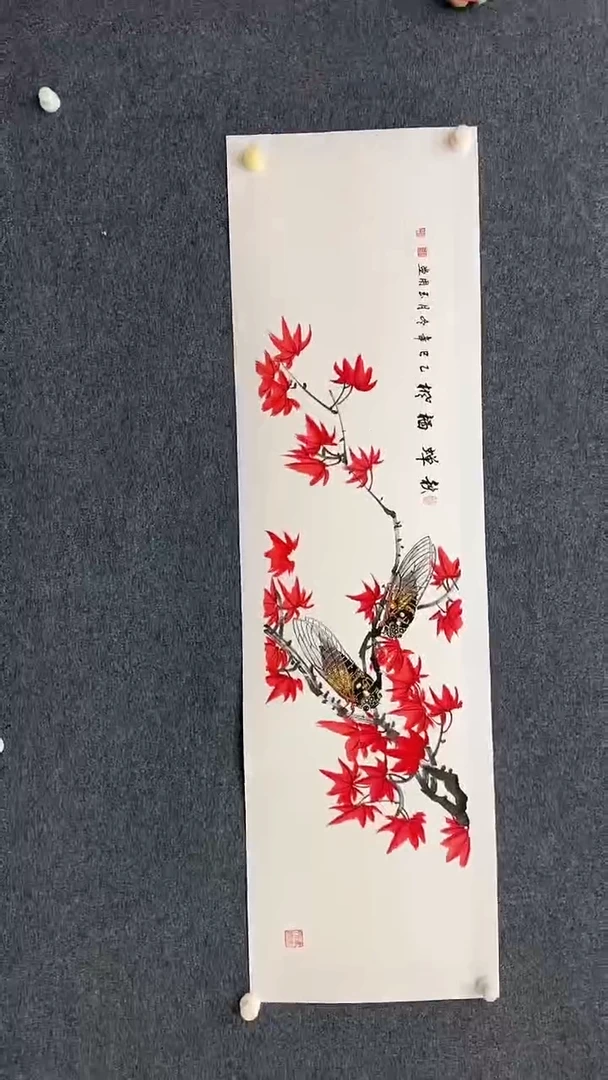 国画12.22-XX-陈玉用-四尺对开-16（不带国检）