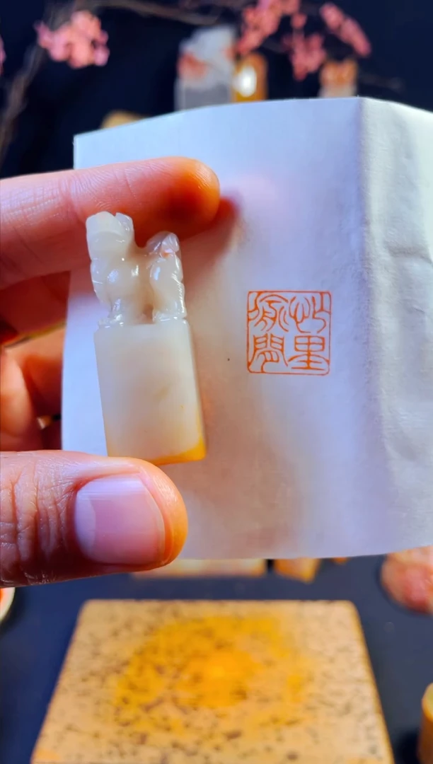 【闪购商品】老挝石印石手工篆刻《忙里偷闲》