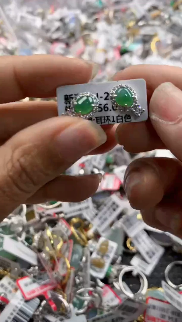 银S925镶嵌戒指翡翠888----7