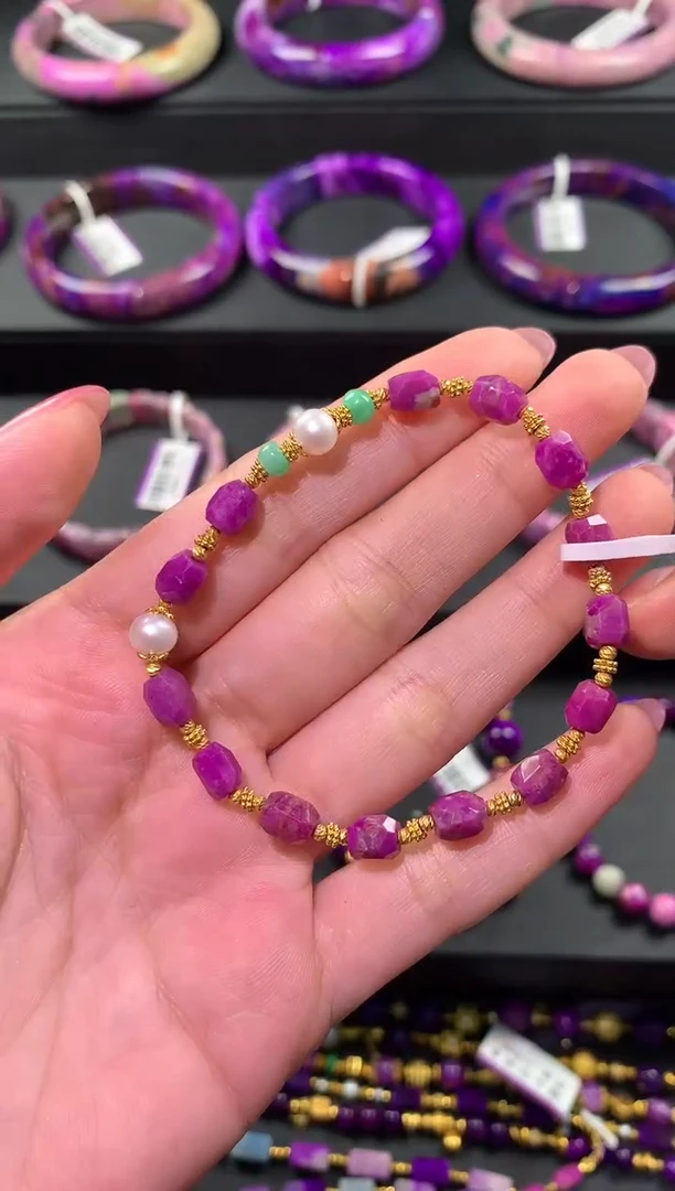 18K金镶嵌苏纪石（舒俱来）.手串