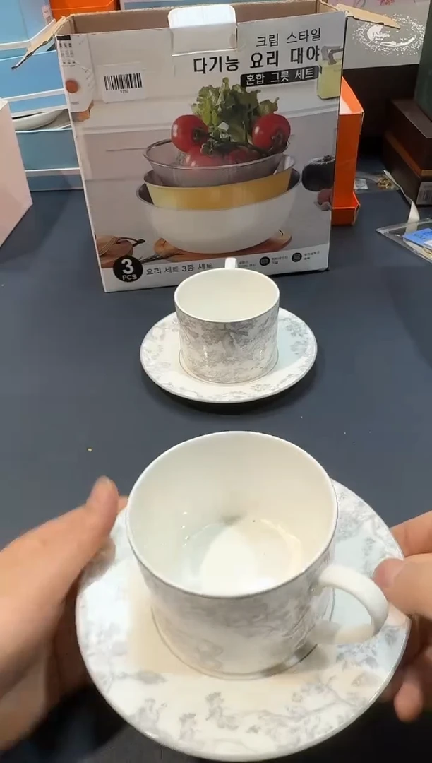 【闪购商品】碗A632全场正品，京东包邮