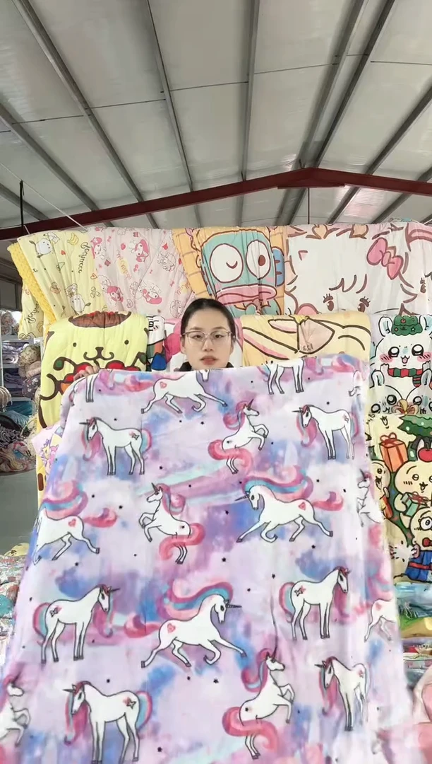 满35包邮   瑕疵睡袋140*140