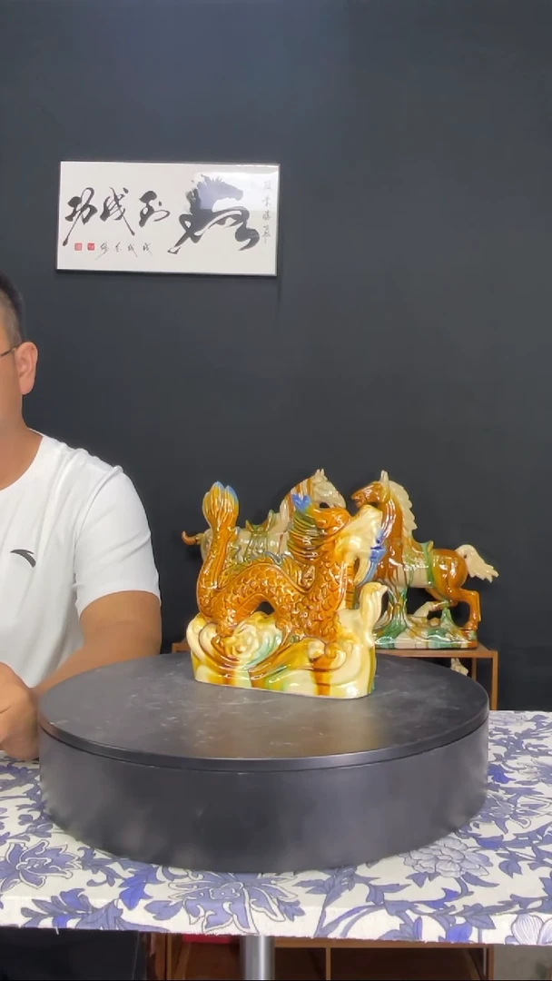 陶瓷小小号金龙三彩色高17cm