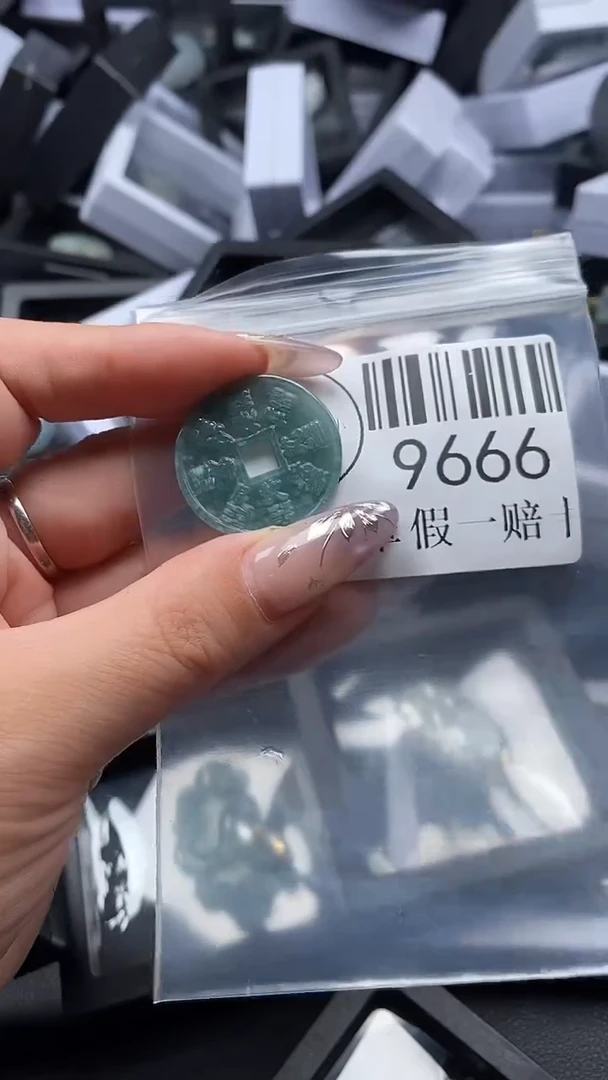 吊坠(不含链)未镶嵌翡翠9666