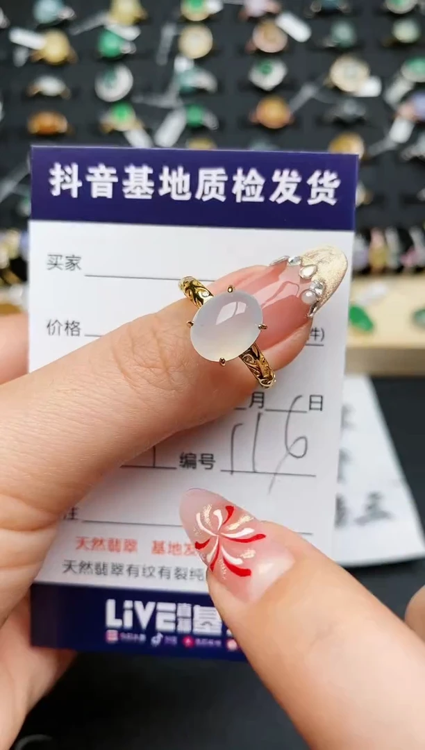 【闪购商品】翡翠戒指银S925镶嵌............