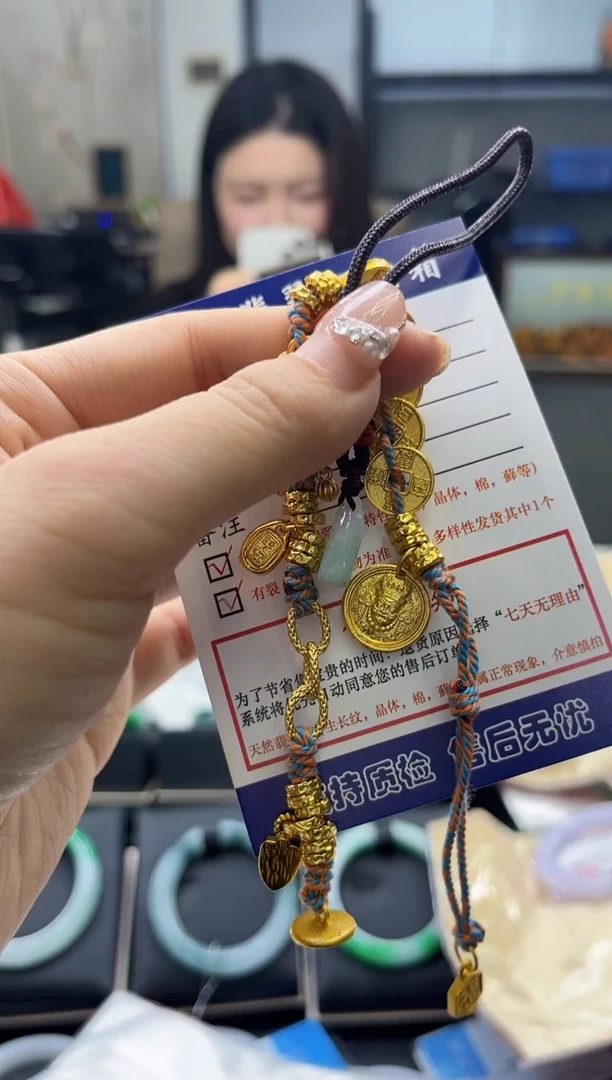 【闪购商品】翡翠颈饰未镶嵌0045123521