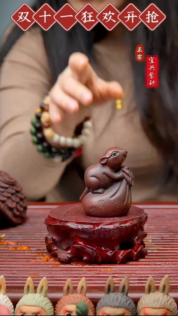 紫砂茶宠宜兴原矿紫砂茶宠摆件