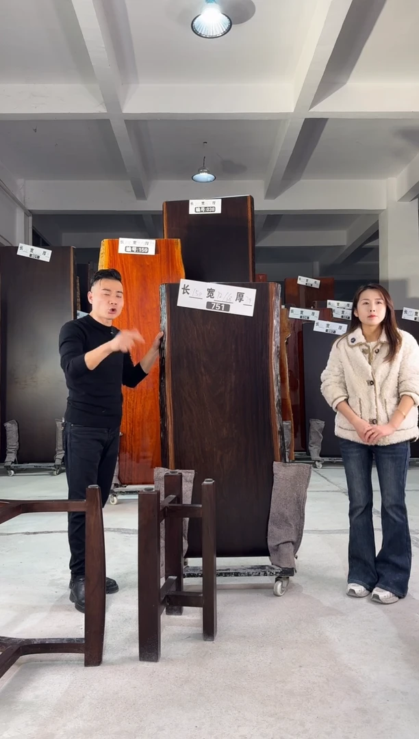 木（非红木类）751刚果黑檀150*72*68*7.9