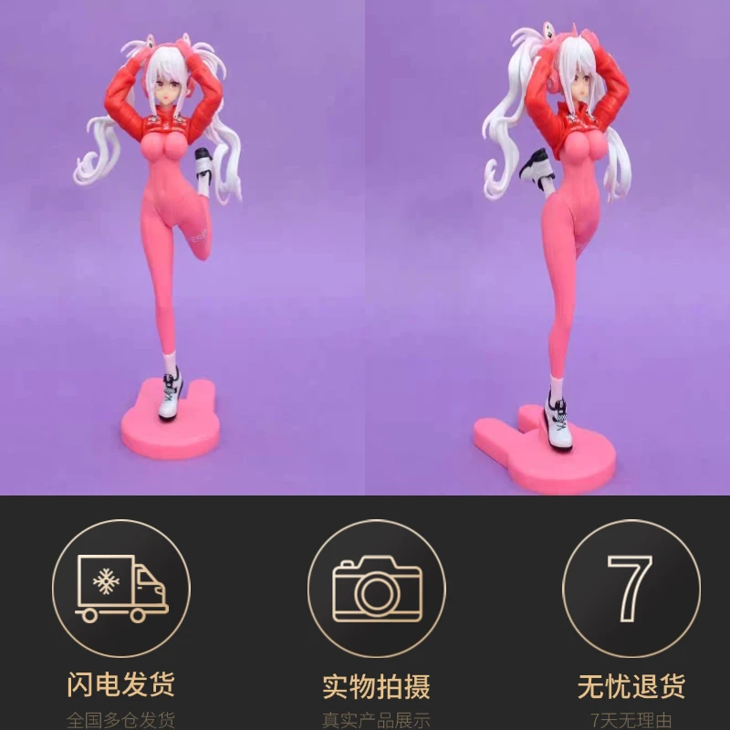 动漫NIKKE胜利女神 爱丽丝2代 妮姬 双马尾踢腿 国产手办模型摆件