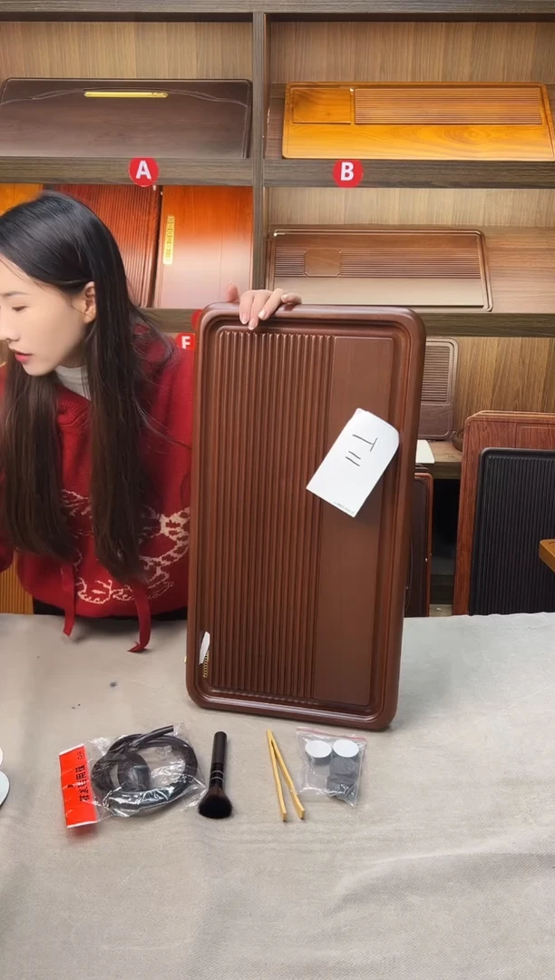 微瑕花梨木景州 60*32*4 编码T11