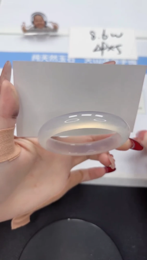 【闪购商品】石英质玉手镯未镶嵌A229-56.5