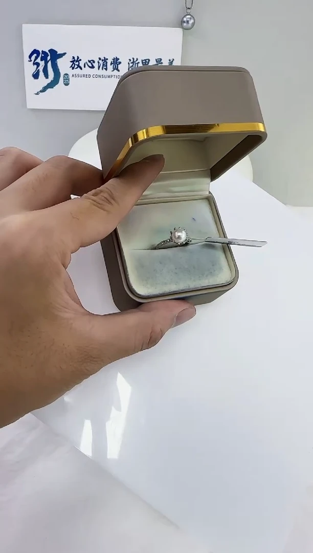 银S925镶嵌海水珍珠DA珍珠戒指7-8 a660